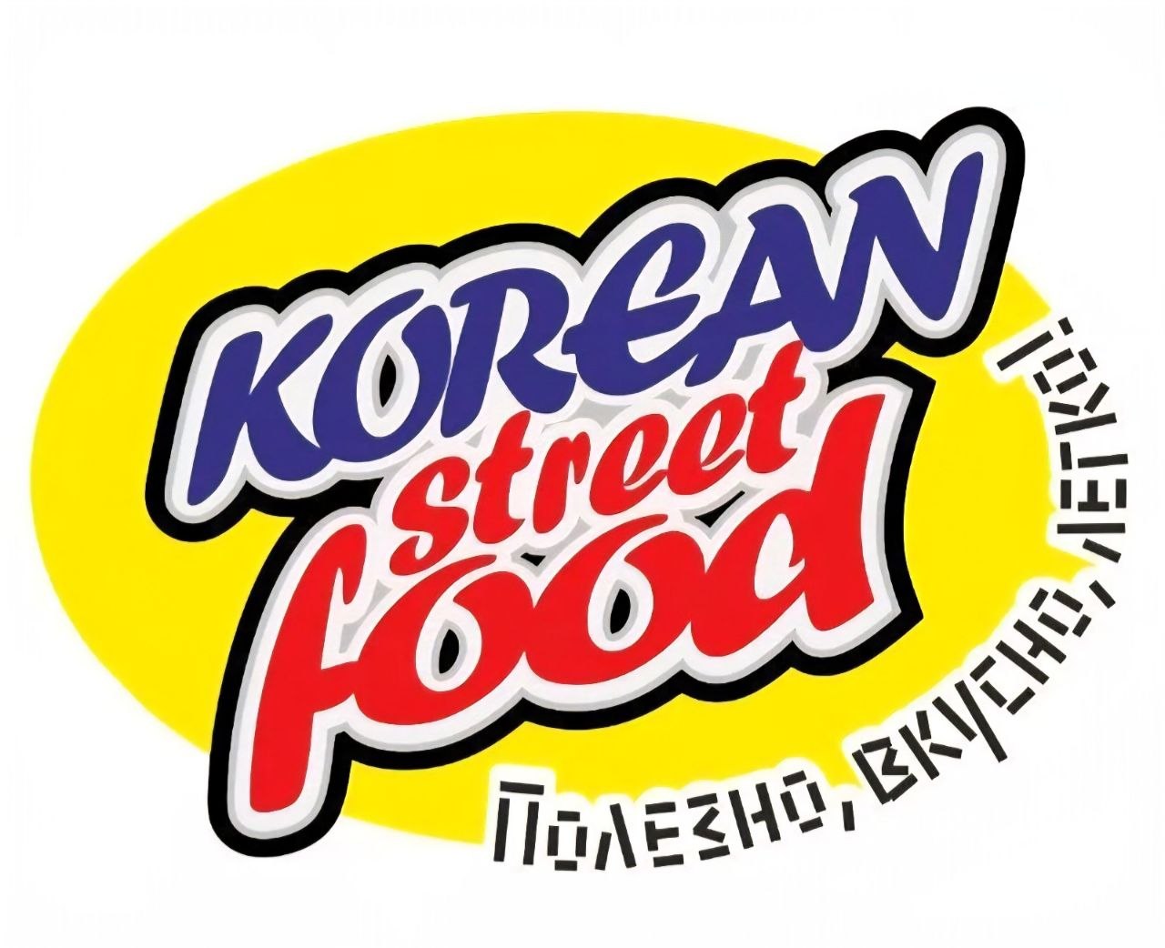 KSF